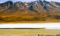 Laguna Blanca, Bolivia