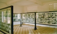 Tuol Sleng, Cambogia