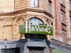 Harrods, Londra