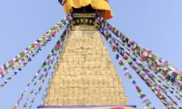 Stupa di Bodnath, Kathmandu